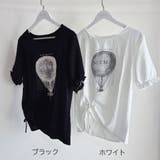 夏服Tシャツ パスリーブトップス レディース | shoppinggo | 詳細画像2 