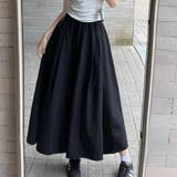 フレアロングスカート ウエストゴム ドローストリング | shoppinggo | 詳細画像9