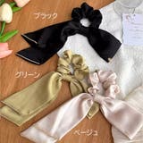 ヘアゴム リボンシュシュ パール高級感 | shoppinggo | 詳細画像2 