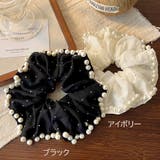 シュシュ ヘアゴム パール付き | shoppinggo | 詳細画像2 