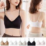 ブラトップ キャミソール レース付き | shoppinggo | 詳細画像1 