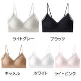 ブラトップ キャミソール レース付き | shoppinggo | 詳細画像2 