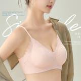 ライトピンク | ブラトップ キャミソール レース付き | shoppinggo