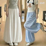 バルーンパンツ レディース ワイドパンツ | shoppinggo | 詳細画像1