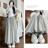 バルーンパンツ レディース ワイドパンツ | shoppinggo | 詳細画像23