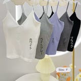 背中あき キャミソール リボン | shoppinggo | 詳細画像2 