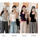 タンクトップ ショート丈 胸パット付 | shoppinggo | 詳細画像2 