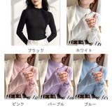 ニットトップス レディース 長袖 | shoppinggo | 詳細画像2