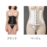 レディース 24ボーン スチール | shoppinggo | 詳細画像2 