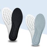 スニーカー＆インソール 2点セット 低反発 | shoppinggo | 詳細画像3 