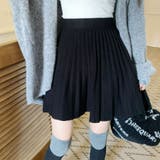 ブラック | ニットスカート 秋冬 プリーツスカート | shoppinggo