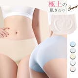 ショーツ レディース シームレス | shoppinggo | 詳細画像1 