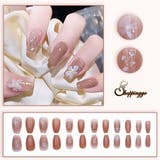 ネイルチップ ショート シンプル | shoppinggo | 詳細画像1