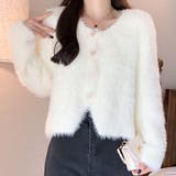 ホワイト | ニットジャケット ニットカーデ フェザーヤーンカーディガン | shoppinggo