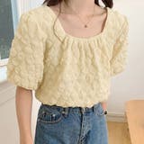 ベージュ | 夏新作パフスリーブ ブラウストップス 半袖 | shoppinggo