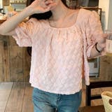 ピンク | 夏新作パフスリーブ ブラウストップス 半袖 | shoppinggo