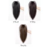 ポニーテール ウィッグ 超自然 | shoppinggo | 詳細画像2 