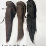 ポニーテール ウィッグ 超自然 | shoppinggo | 詳細画像3 