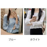 ブラウス 長袖 フリルブラウス | shoppinggo | 詳細画像2 