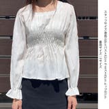 ブラウス 長袖 フリルブラウス | shoppinggo | 詳細画像3 