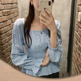 ブルー | ブラウス 長袖 フリルブラウス | shoppinggo