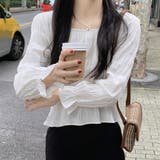 ホワイト | ブラウス 長袖 フリルブラウス | shoppinggo