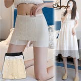 ペチコート Yラインカバー インナーパンツ | shoppinggo | 詳細画像1