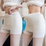 ペチコート Yラインカバー インナーパンツ | shoppinggo | 詳細画像8