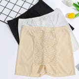 ペチコート Yラインカバー インナーパンツ | shoppinggo | 詳細画像11