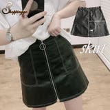 タイトスカート フェイクレザー ミニ丈 | shoppinggo | 詳細画像1