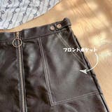 タイトスカート フェイクレザー ミニ丈 | shoppinggo | 詳細画像5