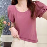 夏服Tシャツ パフスリーブトップス レディース | shoppinggo | 詳細画像15 