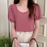 ダークピンク | 夏服Tシャツ パフスリーブトップス レディース | shoppinggo