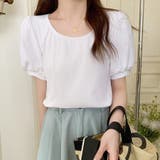 ホワイト | 夏服Tシャツ パフスリーブトップス レディース | shoppinggo