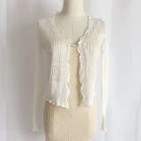 サマーカーディガン 透かし編み Vネックカーディガン | shoppinggo | 詳細画像3