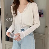 サマーカーディガン 透かし編み Vネックカーディガン | shoppinggo | 詳細画像9