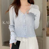 サマーカーディガン 透かし編み Vネックカーディガン | shoppinggo | 詳細画像22