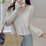 ホワイト | サマーカーディガン 透かし編み Vネックカーディガン | shoppinggo