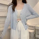 ライトブルー | サマーカーディガン 透かし編み Vネックカーディガン | shoppinggo
