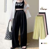 夏服 ワイドパンツ サマーパンツ | shoppinggo | 詳細画像1 