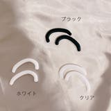 マスク 耳が痛くならない 男女兼用 | shoppinggo | 詳細画像2 