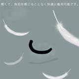 マスク 耳が痛くならない 男女兼用 | shoppinggo | 詳細画像6 