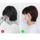 マスク 耳が痛くならない 男女兼用 | shoppinggo | 詳細画像10 