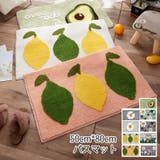 バスマット 足ふきマット 玄関マット | shoppinggo | 詳細画像1 