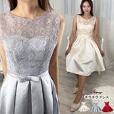 ワンピース パーティードレス キラキラワンピース | shoppinggo | 詳細画像1 