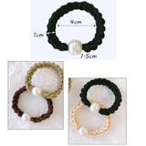 ヘアゴム パール おしゃれ ヘアアクセサリー リボン結び シンプル 髪留め | shoppinggo | 詳細画像6 