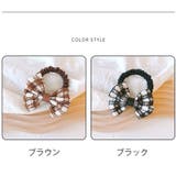 ヘアゴム 結び バイカラー おしゃれ ヘアアクセサリー シンプル 髪留め | shoppinggo | 詳細画像2 