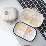 携帯型ピルケース ミニ薬ケース 1週間 | shoppinggo | 詳細画像6