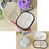 携帯型ピルケース ミニ薬ケース 1週間 | shoppinggo | 詳細画像10