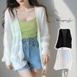 シアーカーディガン 透け感 UV対策 | shoppinggo | 詳細画像1 